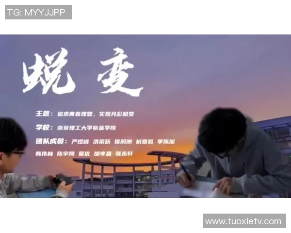 朱俊龙的奋斗历程与成长故事：从平凡少年到职场精英的蜕变之路