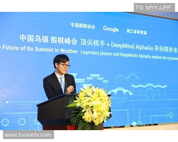 柯洁与人工智能对决全程直播精彩瞬间回顾与分析