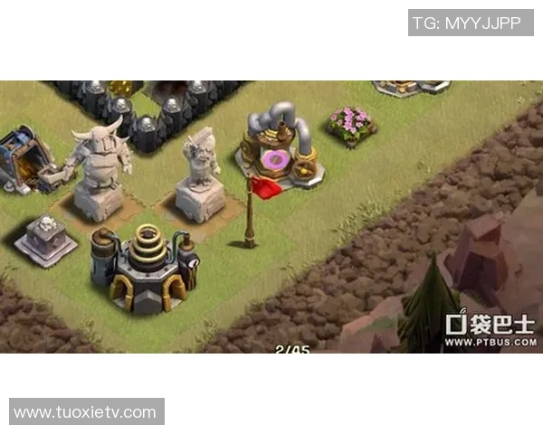 特拉布与雅典A的精彩对决分析与战术探讨