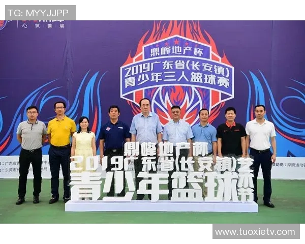 长安竞技迎战石家庄永昌争夺关键三分展现球队实力与斗志