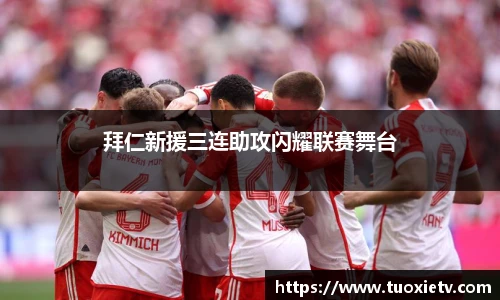 尊龙凯时官方网站，尊龙凯时ag旗舰厅
