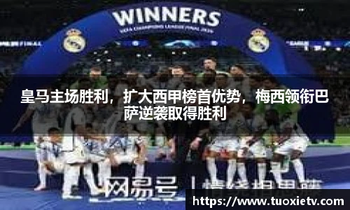 尊龙凯时官方网站，尊龙凯时ag旗舰厅
