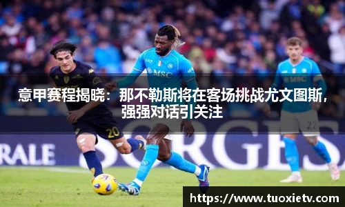 尊龙凯时人生就是搏!
