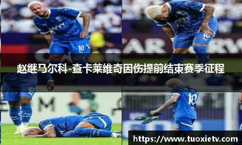尊龙凯时官方网站，尊龙凯时ag旗舰厅
