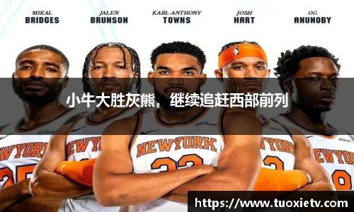 尊龙凯时官方网站，尊龙凯时ag旗舰厅