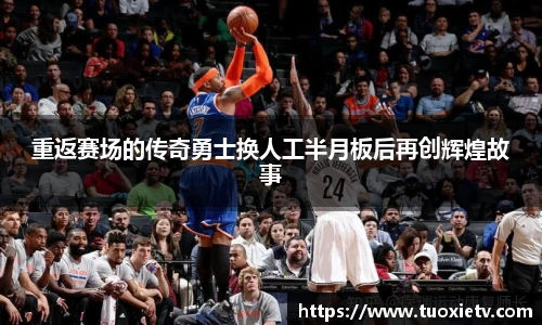 尊龙凯时人生就是搏!