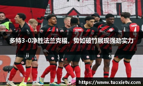 尊龙凯时人生就是搏!