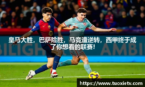 尊龙凯时官方网站，尊龙凯时ag旗舰厅