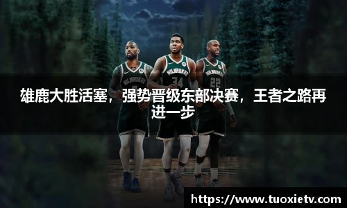 尊龙凯时人生就是搏!