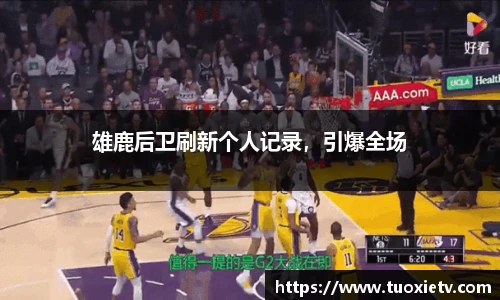 尊龙凯时人生就是搏!