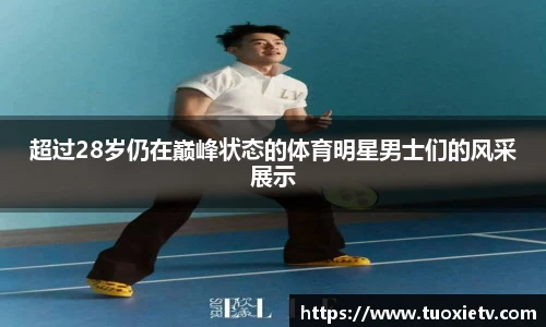 尊龙凯时人生就是搏!