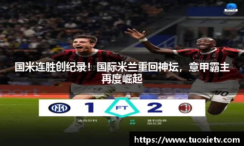 尊龙凯时官方网站，尊龙凯时ag旗舰厅