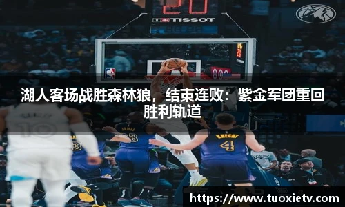 尊龙凯时官方网站，尊龙凯时ag旗舰厅