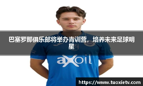 ag尊龙凯时