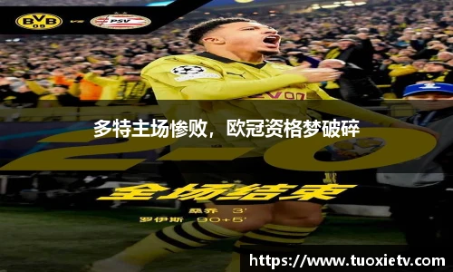 尊龙凯时官方网站，尊龙凯时ag旗舰厅