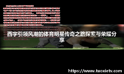 尊龙凯时人生就是搏!