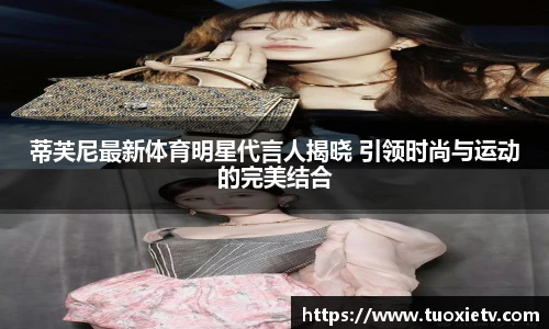 尊龙凯时官方网站，尊龙凯时ag旗舰厅