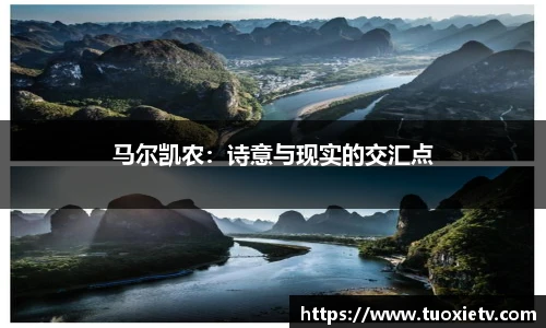 尊龙凯时官方网站，尊龙凯时ag旗舰厅