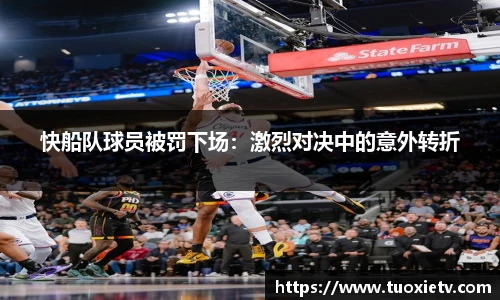 尊龙凯时官方网站，尊龙凯时ag旗舰厅