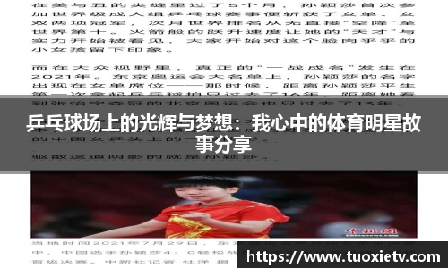 尊龙凯时人生就是搏!