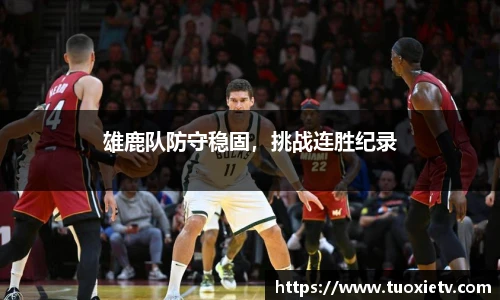 尊龙凯时人生就是搏!