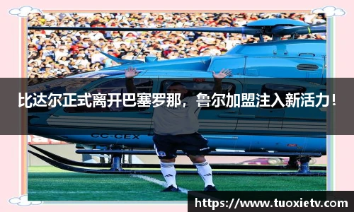 尊龙凯时官方网站，尊龙凯时ag旗舰厅