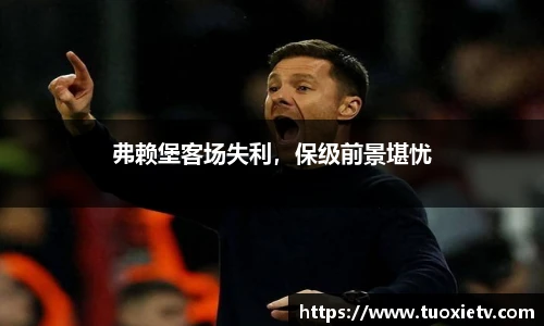 尊龙凯时官方网站，尊龙凯时ag旗舰厅