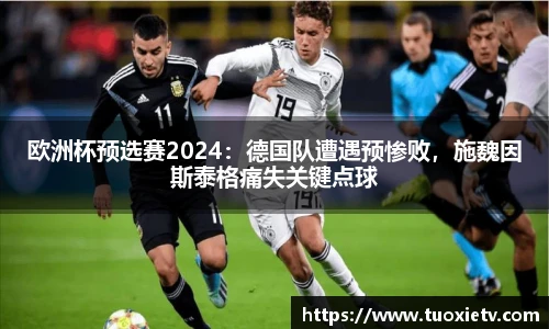 尊龙凯时官方网站，尊龙凯时ag旗舰厅