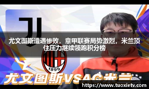 尊龙凯时官方网站，尊龙凯时ag旗舰厅