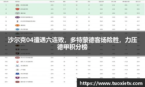 尊龙凯时官方网站，尊龙凯时ag旗舰厅