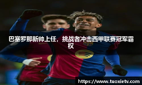尊龙凯时官方网站，尊龙凯时ag旗舰厅