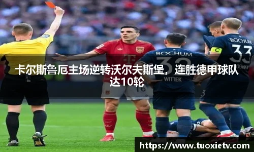 尊龙凯时人生就是搏!