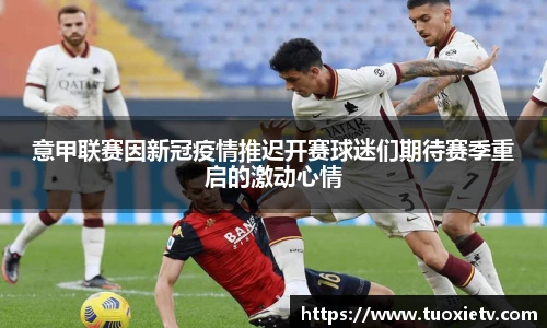 尊龙凯时人生就是搏!