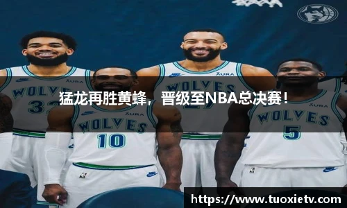 尊龙凯时人生就是搏!