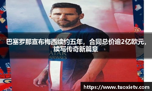 尊龙凯时人生就是搏!