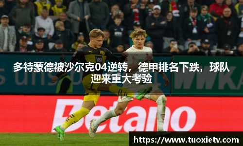 尊龙凯时官方网站，尊龙凯时ag旗舰厅