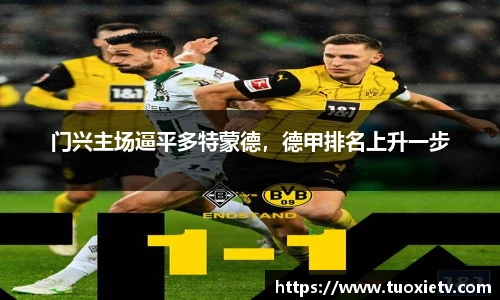 尊龙凯时官方网站，尊龙凯时ag旗舰厅