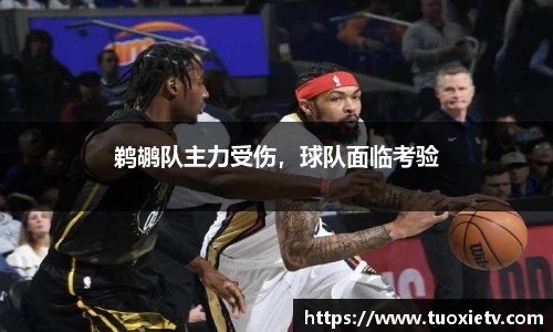 尊龙凯时人生就是搏!