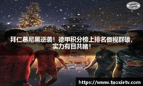 尊龙凯时人生就是搏!