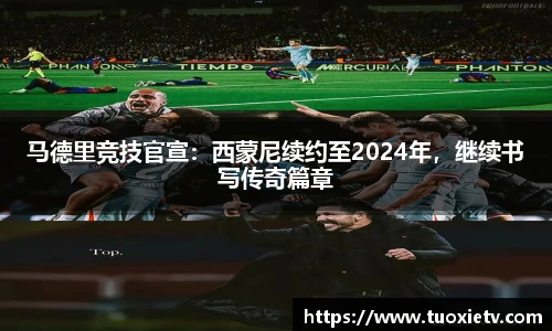 ag尊龙凯时