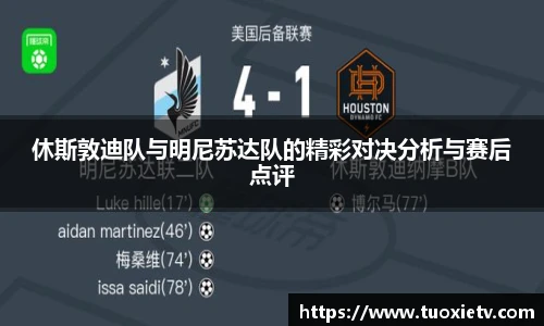 尊龙凯时官方网站，尊龙凯时ag旗舰厅