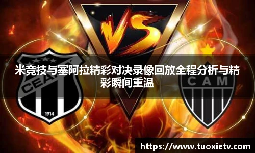 尊龙凯时人生就是搏!