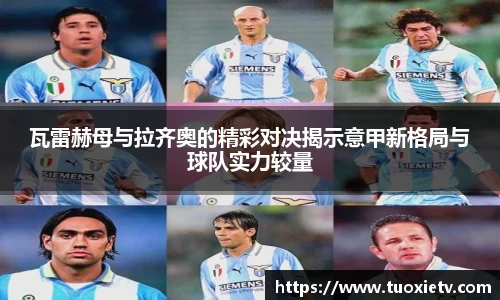 尊龙凯时官方网站，尊龙凯时ag旗舰厅