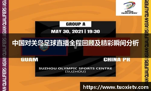 尊龙凯时人生就是搏!