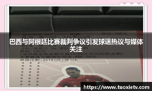 尊龙凯时官方网站，尊龙凯时ag旗舰厅