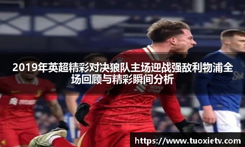 尊龙凯时人生就是搏!